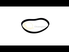 एनसीआर एटीएम स्पेयर पार्ट्स एनसीआर 3एमआर-375-09 आंतरिक परिवहन बेल्ट टाइमिंग बेल्ट 445-0669517 4450669517