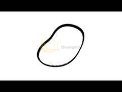 4450669518 445-0669518 एनसीआर एटीएम स्पेयर पार्ट्स एनसीआर 5877 एलवीडीटी बेल्ट