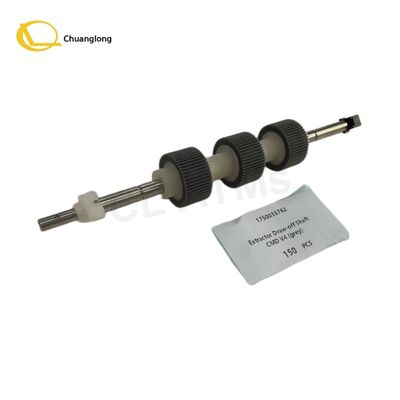 1750035762 01750035762 बैंक उपकरण मरम्मत विंकोर एटीएम पार्ट्स ड्रा-ऑफ शाफ्ट सीएमडी वी4 मोंट एटीएम आपूर्तिकर्ता