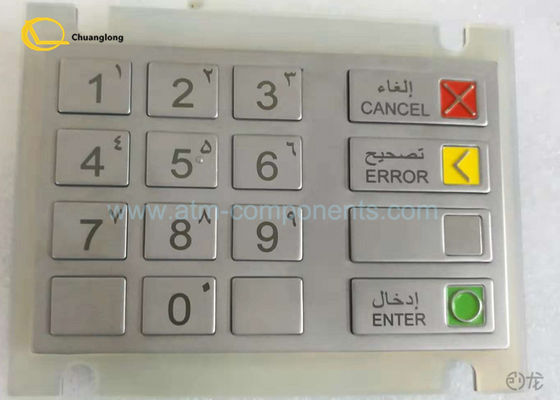अच्छा दाम Refurbished Wincor V5 EPP ATM कीबोर्ड पिन पैड 1750155740/01750155740 P / N ऑनलाइन