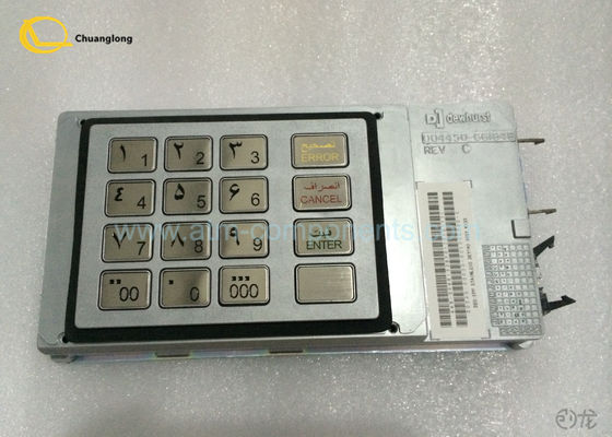 अच्छा दाम NCR EPP ATM कीबोर्ड 009 - 0015957 P / N ईरानी फ़ारसी / अंग्रेजी भाषा ऑनलाइन