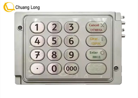 अच्छा दाम 4450744307 उच्च गुणवत्ता वाले एटीएम पार्ट्स एनसीआर यूएसबी ईपीपी-3 (पी) आरयूएस ईपीपी कीबोर्ड एनसीआर पार्ट्स 445-0744307 ऑनलाइन