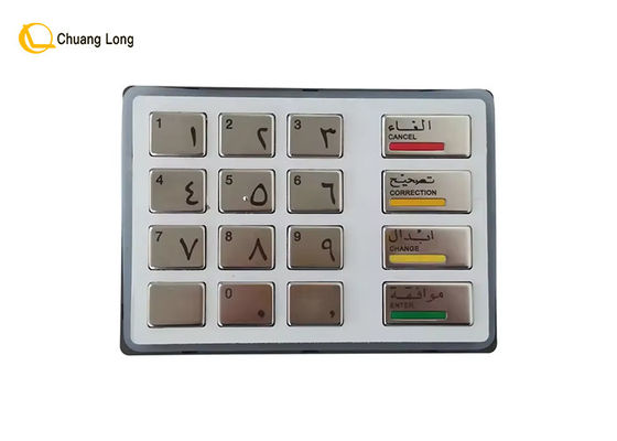 अच्छा दाम एटीएम मशीन के भाग Diebold Opteva EPP5 कीबोर्ड अरबी और अंग्रेजी संस्करण 49-216680-700A 49216680700A ऑनलाइन