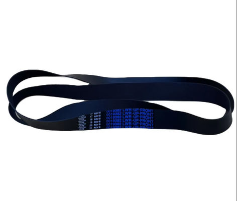 अच्छा दाम एनसीआर एटीएम मशीन पार्ट्स कैश डिस्पेंसर लोअर ट्रांसपोर्ट बेल्ट 0090019382 ऑनलाइन