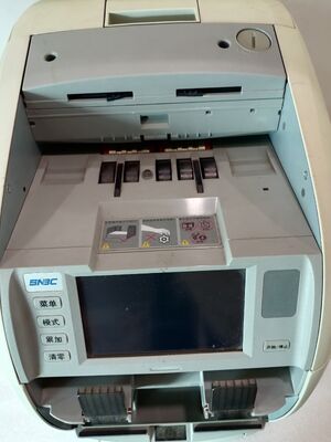 अच्छा दाम SNBC BNE-S210 फ़ैक्टरी डायरेक्ट सप्लाई करेंसी काउंटिंग रियल मनी डिटेक्शन बैंकनोट रीसायक्लर सॉर्टर ऑनलाइन