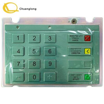 अच्छा दाम Wincor Nixdorf KEYBOARD V6 EPP KGZ CES 01750159374 अंग्रेजी रूसी किर्गिज़ EPP V6 एन्क्रिप्शन पिन पैड एटीएम सीआरएम सीडीएम सेल्फ सर्विस कियोस्क 01750159374 ऑनलाइन