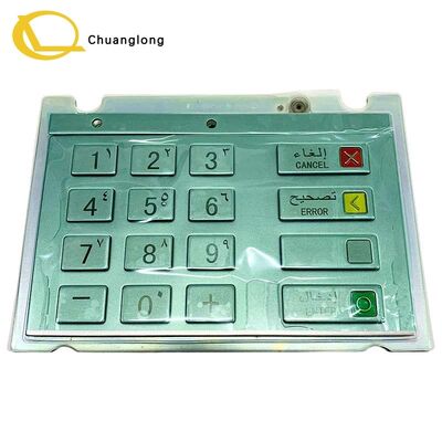 अच्छा दाम Wincor Nixdorf EPPV6 01750159457 अंग्रेजी और अरबी SAU CES V6 कीबोर्ड पिनपैड एटीएम CRM CRS सेल्फसर्व कियॉस्क 1750159457 ऑनलाइन