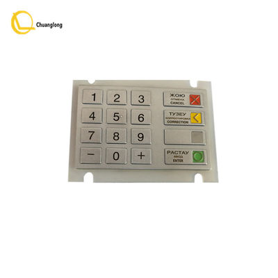 अच्छा दाम EPPV5 1750132129 Wincor 2050XE EPP V5 कीबोर्ड ESP KUTXA CES PCI 01750132129 ऑनलाइन