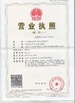 चीन Beijing Chuanglong Century Science &amp; Technology Development Co., Ltd. प्रमाणपत्र